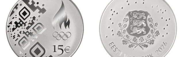 Банк Эстонии выпустит памятную монету, посвященную Олимпиаде в Милане-Кортине