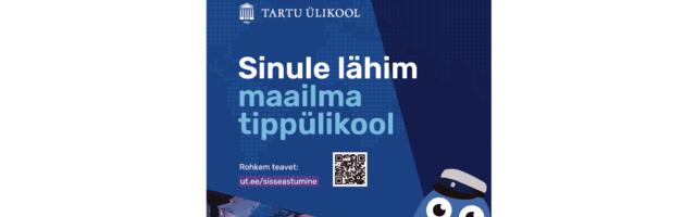 “Нарвская газета” выпустила новый журнал – приложение “Образование”