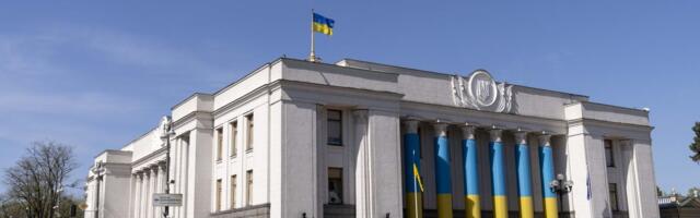 Верховная рада отправила в отставку правительство Украины