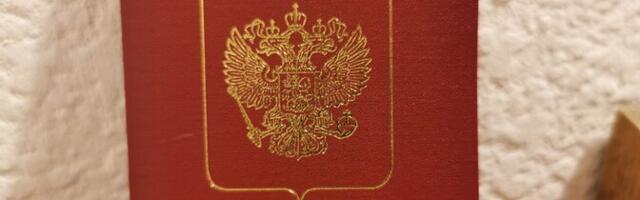 Финляндия запретит въезд россиянам без биометрических паспортов