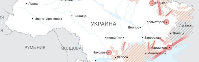 КАРТА | Война в Украине: Мариуполь не сдается, Киев атакуют с запада, войска РФ уже несколько дней не продвигаются