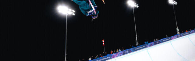 ВИДЕО: самые яркие моменты с участием эстонских спортсменов на Олимпиаде-2026