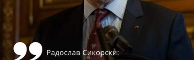 Память не продаётся: Польша резко отреагировала на скандальный аукцион в Германии