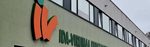 Центр профобразования на Северо-востоке Эстонии остановил учебу ради обучения госязыку