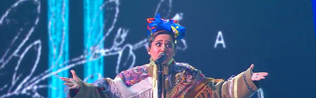 Следственный комитет начал проверку песни Manizha для «Евровидения»