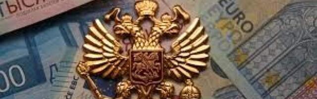 Евросоюз отказался от идеи конфискации замороженных российских активов