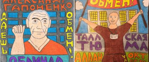 Из переписки политузников: Александр Гапоненко (Латвия) пишет Аллану Хантсому (Эстония)