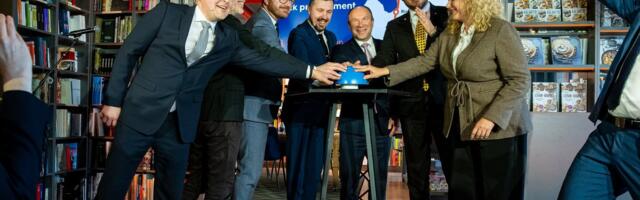 Назло всем скептикам? Страны Балтии объявили тендер на региональные поезда для Rail Baltica 