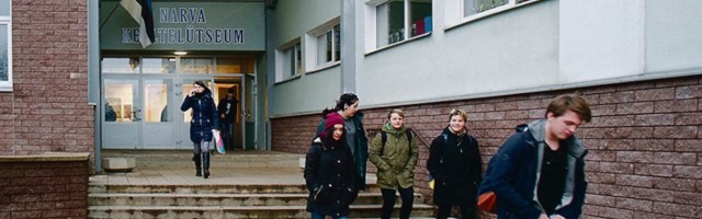 В Нарве 6 носителей. COVID подобрался и к школам