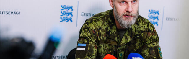 Силы обороны: в Аувере залетел ударный дрон или дрон-приманка