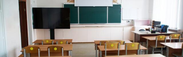 В гимназию Таллинна поступило сообщение о возможной угрозе взрыва