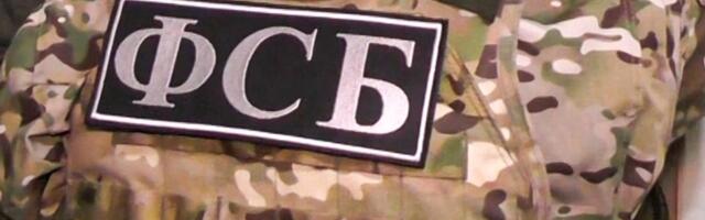 ФСБ заявила, что судно, прибывшее в Усть-Лугу из Бельгии, заминировали