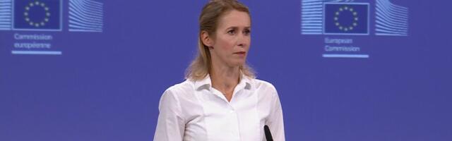 Каллас: мирным урегулированием должна руководить Палестина