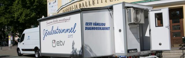 Раковый Союз Эстонии получил пожертвование в 1 млн евро на покупку мобильного томографа