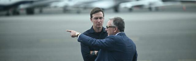 Зеленский провел сложный телефонный разговор с делегацией США