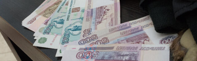 Мошенники от имени Eesti Energia выманили у нарвитянки более 4000 евро и 40 300 рублей