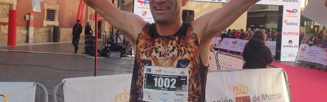 Тийдрек Нурме стал победителем полумарафона в испанской Мурсии