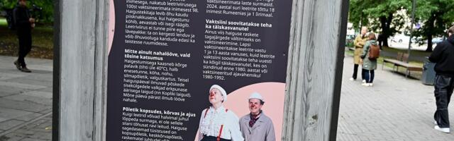 В Латвии зафиксирована вспышка кори — жителей Эстонии предупреждают о рисках