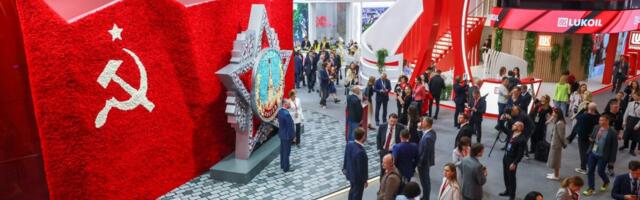 Детский сад: экономический форум захватили наследники путинской элиты