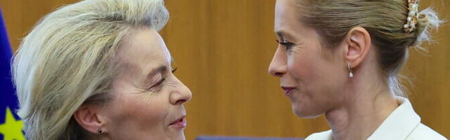 СМИ: фон дер Ляйен после противостояния Каллас изменила планы относительно нового подразделения