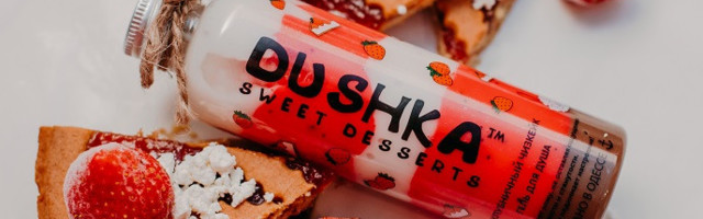 «Вкусная» косметика: в Таллинне появилась продукция украинского бренда Dushka