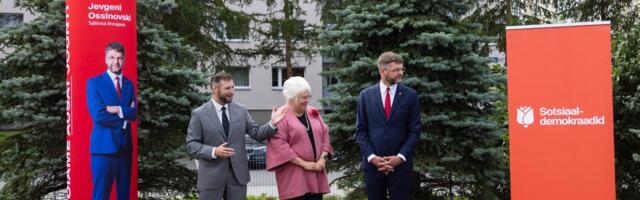 Рейтинги партий: поддержка социал-демократов за последнее время снизилась