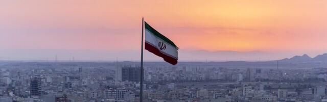 Иран закрыл небо на фоне сообщений о возможной атаке США