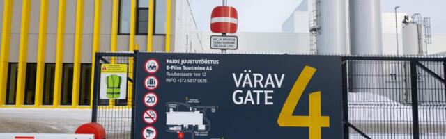 Завод E-Piim сократил сотрудников и готовится к продаже