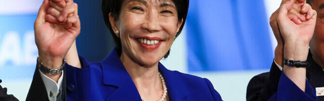 Пост премьер-министра Японии впервые может занять женщина