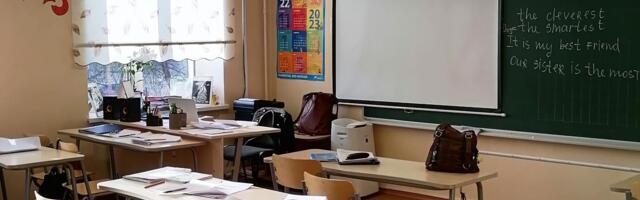 В Ида-Вирумаа свыше 1500 учителей и опорных специалистов получат доплату к заработной плате