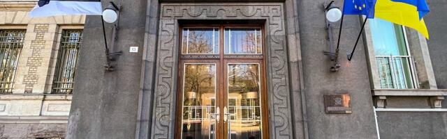 Банк Эстонии: восстановление экономики произойдёт ценой увеличения госдолга