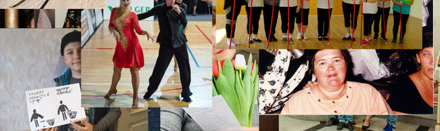 Голосование: «Я МОЛОДЕЦ! Ты МОЛОДЕЦ!»