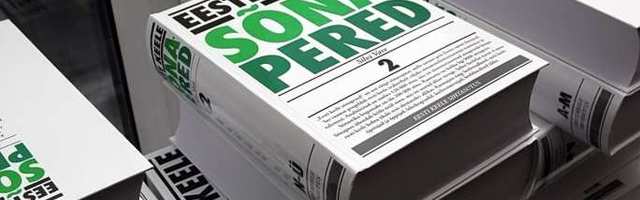 В 10.00 начинается регистрация! 5 мая можно записаться на бесплатные онлайн-курсы эстонского языка