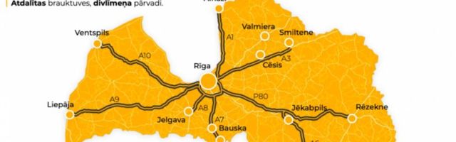 130 км/час, четыре полосы: как Латвия планирует развивать сеть своих автотрасс