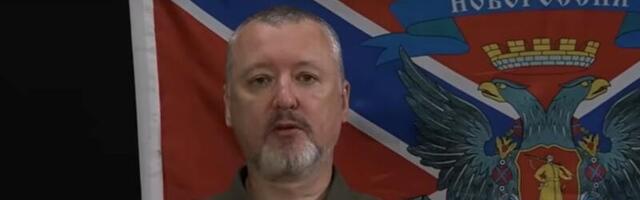 В России задержан Игорь Стрелков (Гиркин)