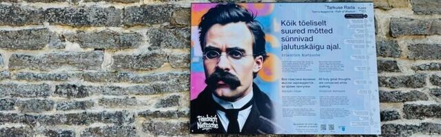 В Нарва-Йыэсуу открыли "Тропу мудрости"