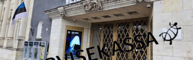 Вячеслав Иванов: Читать или не читать — вот в чём вопрос