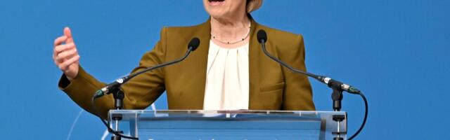 Фон дер Ляйен призвала ускорить реформу финансового рынка ЕС