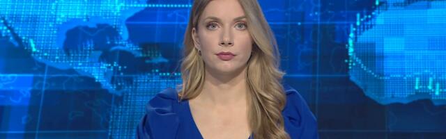 "Актуальная камера" 28.04.2026 (20:00)