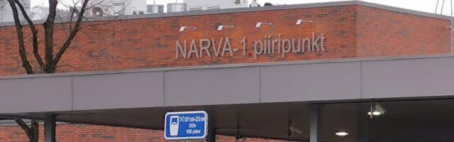 Гражданин Германии ночью перелез забор на мосту Дружба из России в Эстонию