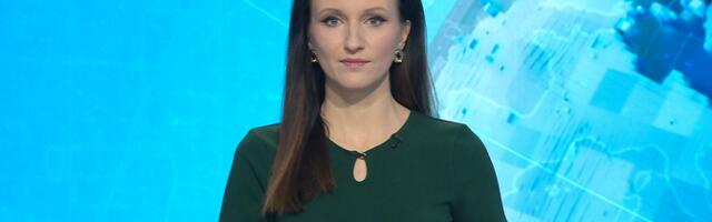 "Актуальная камера" 08.01.2026 (20:00)