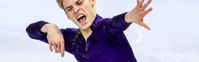 СЕГОДНЯ | Каковы шансы Селевко в произвольной программе?