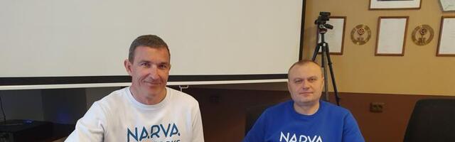 Скоро: в Нарве стартует Narva Linna Jooks – самый популярный народный забег в Вирумаа