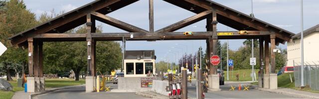 БЛОГ | Путин и Трамп на Аляске: война закончится? 