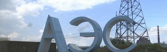 Глава МАГАТЭ и гендиректор "Росатома" обсудили в Калининграде ситуацию вокруг ЗАЭС