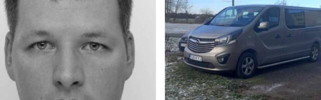 Полиция разыскивает пропавшего 38-летнего мужчину