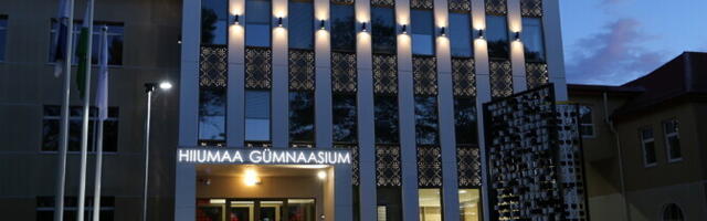 Министерство образования объединит государственную гимназию Хийумаа с профучилищем