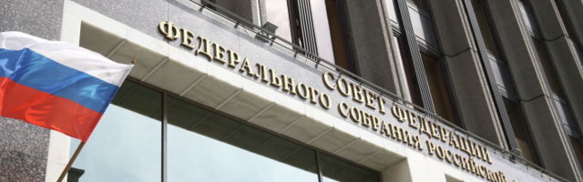 В Совфеде РФ ответили на "требование" Эстонии предать Абхазию и Южную Осетию