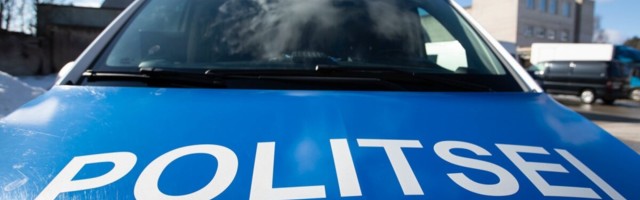 Полиция ищет свидетелей ДТП — автомобиль скрылся с места происшествия