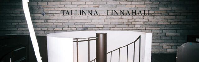 Будущее Горхолла остается неопределенным